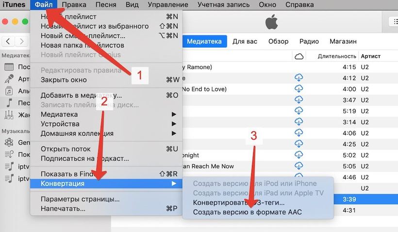 Cómo crear tonos de llamada gratis con iTunes